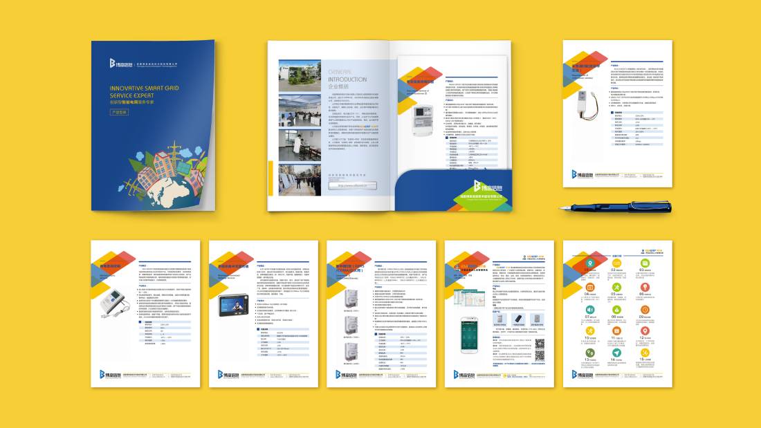 汤原县画册设计谈品牌建设